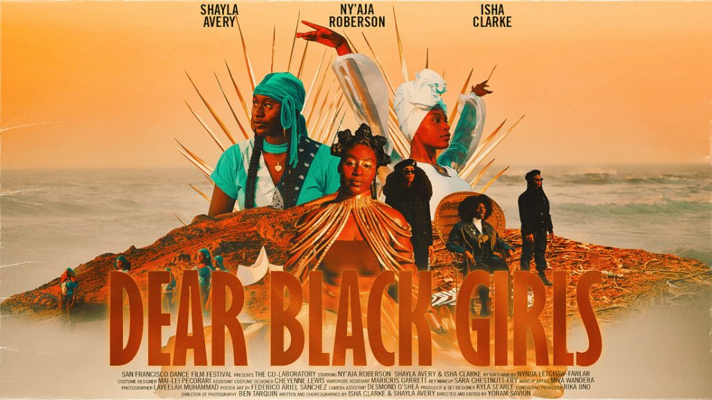Dear Black Girls poster SFDFF Co-Laboratory film