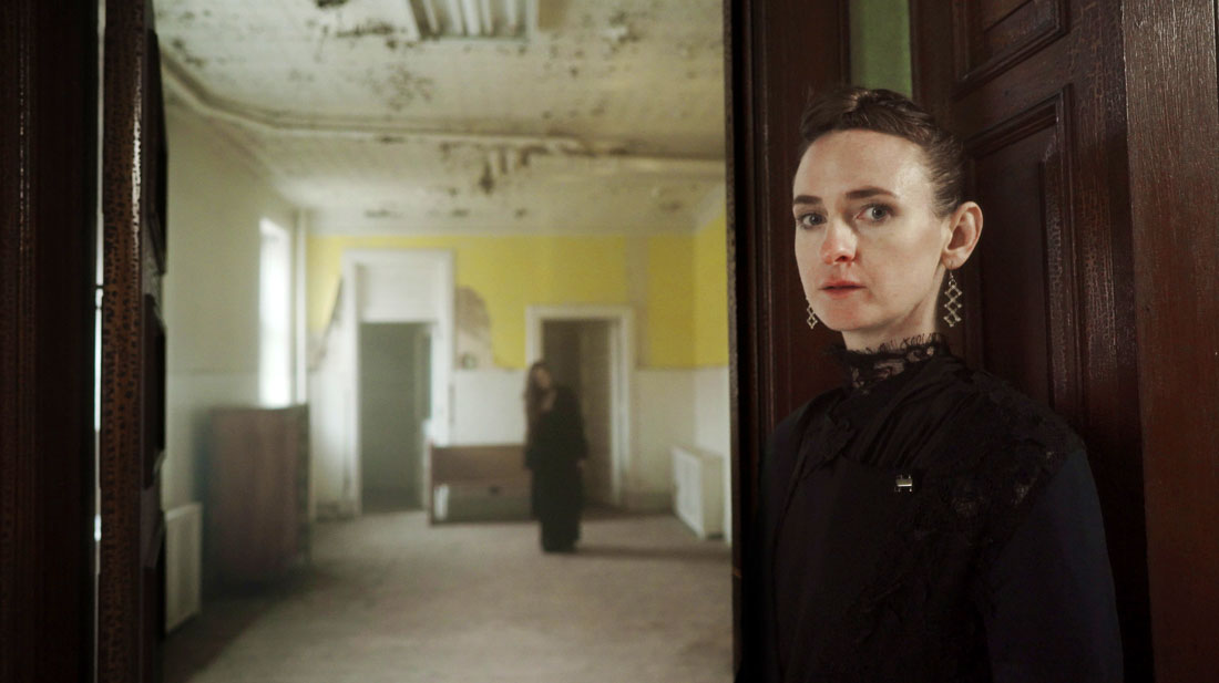 Katie Gately Waltz