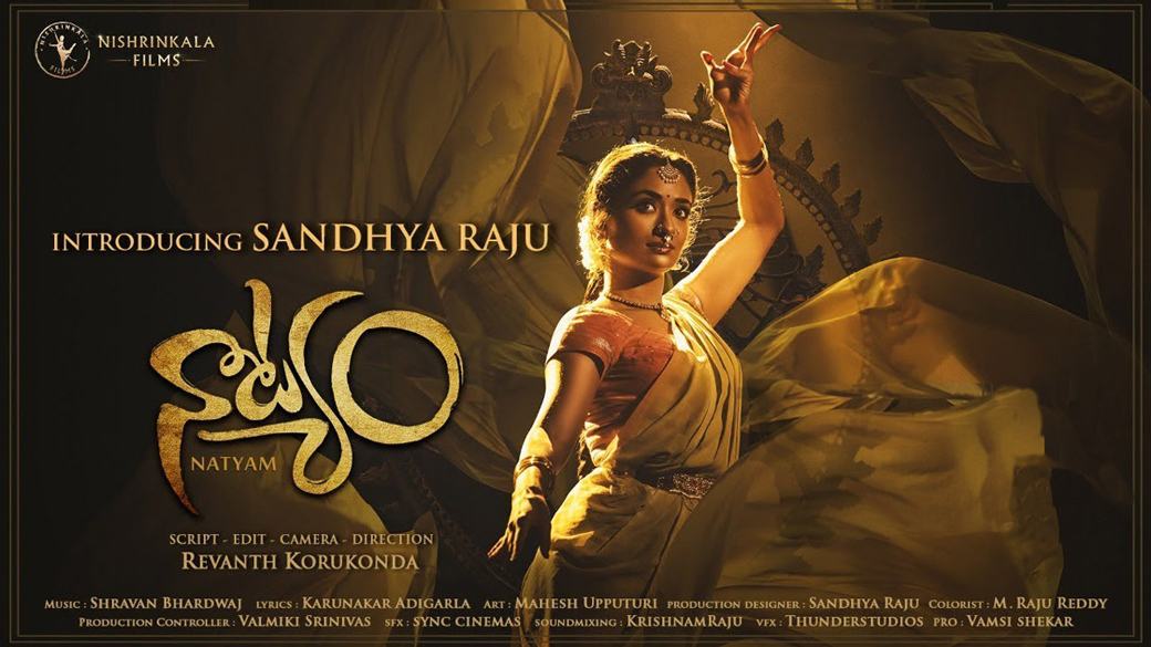Natyam