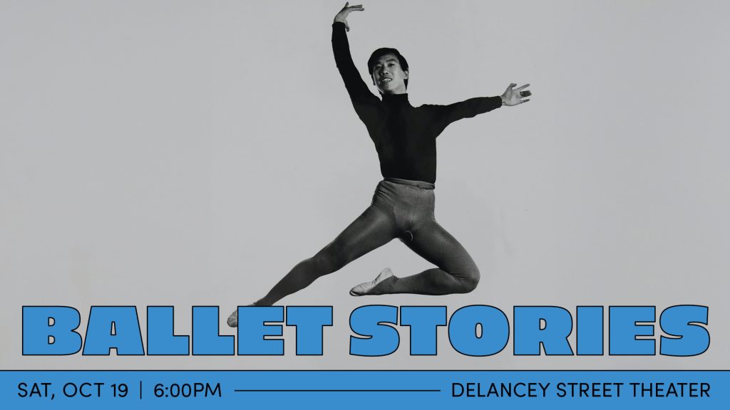 An archival image of dancer George Lee jumping in the air in a stag position. He wears a long-sleeve black top, dark grey tights, and ballet shoes.