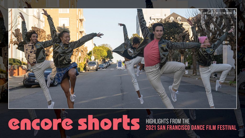 SFDFF Encore Shorts Fly Me To The Moon
