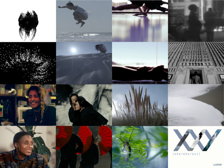 Read more about the article XXY (three portraits)